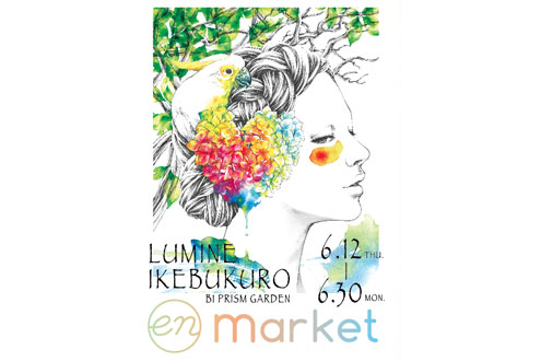 en　market（エンマーケット) LUMINE　IKEBUKURO atelier kiji