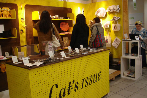 Cat's ISSUE POP-UP STORE@Laforet HARAJUKU